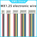 10PCS JST MX1.25 MX 1.25mm Wire Cable Connector 2/3/4/5/6/7/8/9/10/12 Pin 1.25MM Pitch Plug 10CM/20cm/30CM Wire Length 28AWG