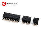 1.27mm 1.27 Pin Header Single Row Female Breakaway PCB Board Connector Pinheader 1*3/4/5/6/8/10/12-40p Plastic height 4.6mm
