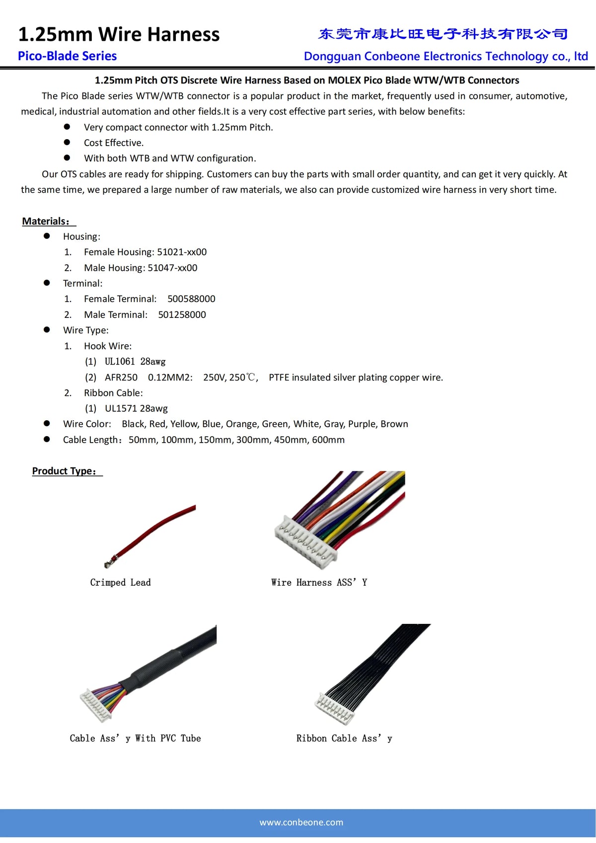 510210400 WIRE HARNESS, MOLEX PICO BLADE SERIES 1.25MM PITCH, 51021-0400, 4P CABLE, Off The Shelf
