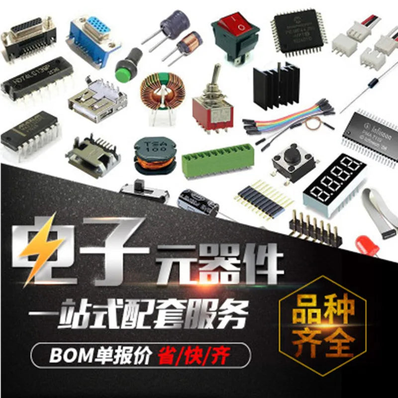 1Pcs/Lot New patch MC9328 MC9328MX1VM20 BGA256 microcontroller 32-bit microprocessor