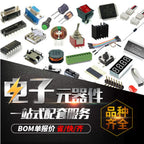 1Pcs/Lot New patch MC9328 MC9328MX1VM20 BGA256 microcontroller 32-bit microprocessor