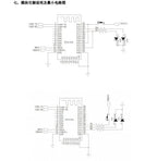 HC-05 HC-06 RF Wireless Bluetooth Transceiver Module RS232 TTL UART Adapter For Arduino