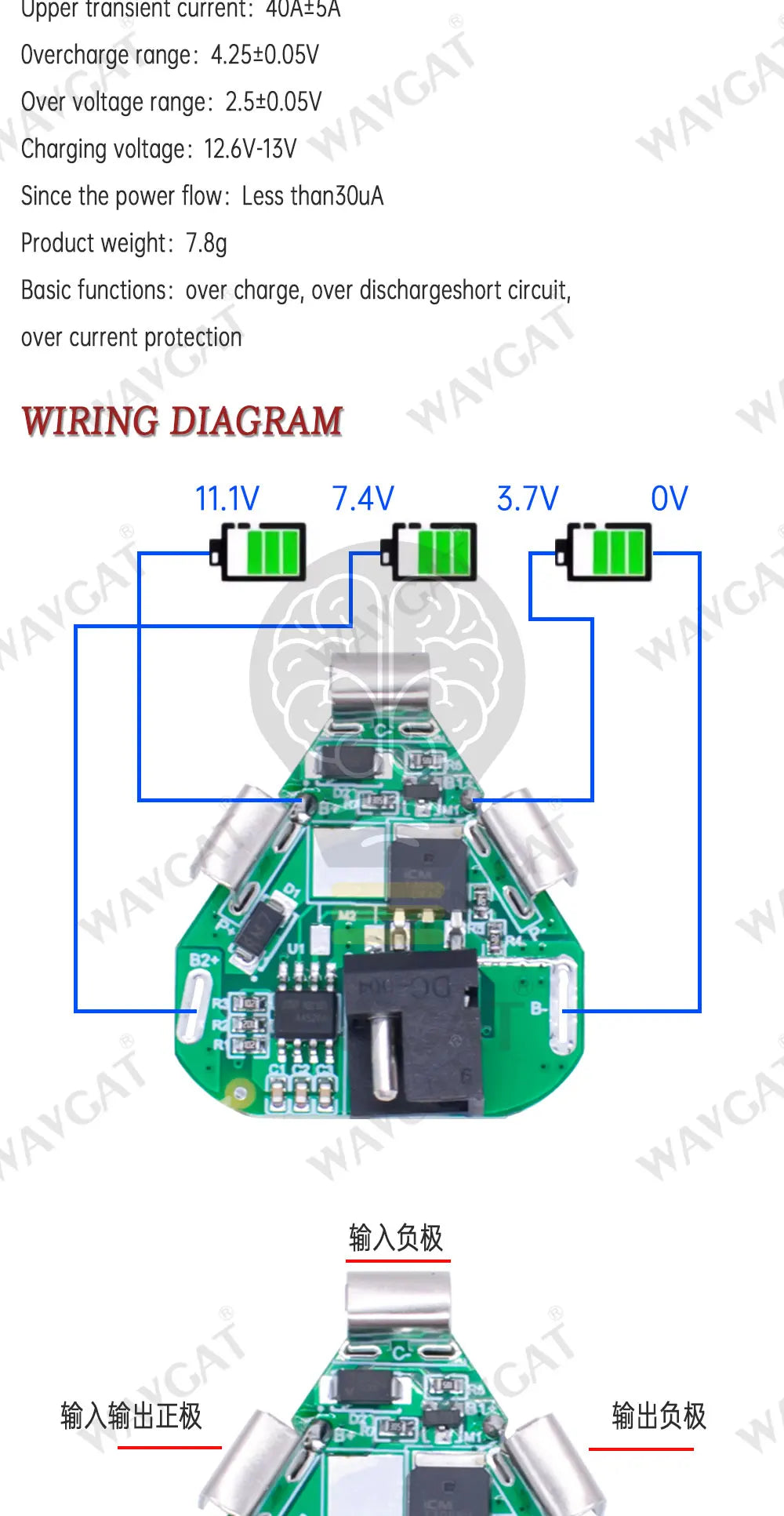 3S 12.6V 6A BMS Li-ion Lithium Battery Protection Board 18650 Power Bank Balancer Battery Equalizer Board for Electric Drill