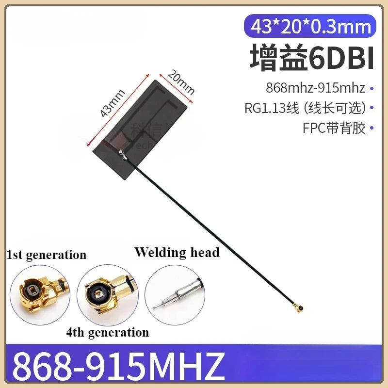 2Pcs/lot 433/470/868/915 MHz Built-In PCB Board Antenna Lora Bd+GPS Module High Gain Fpc Antenna