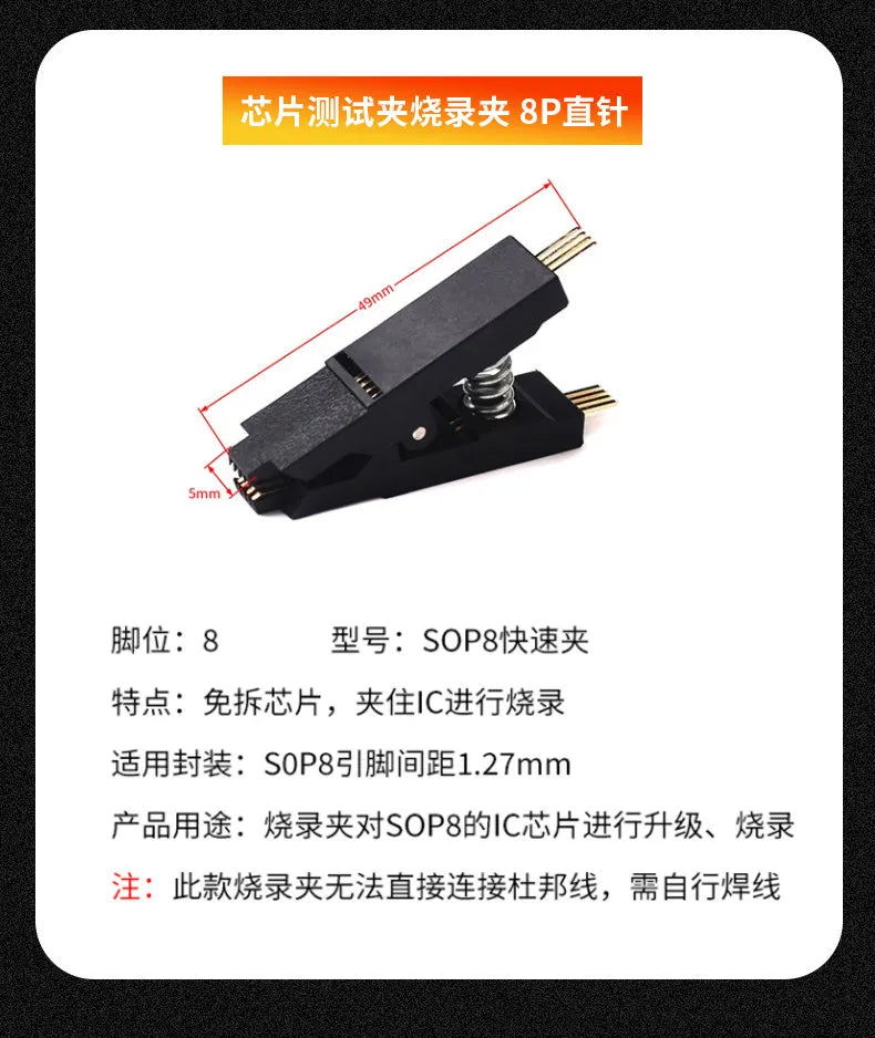 CH341A/B Programmer Adapter+SOP8 Clip+SOIC8 Adapter with Cable+1.8V Adapter CH341A EEPROM Flash BIOS USB Programmer ZIF Adapter
