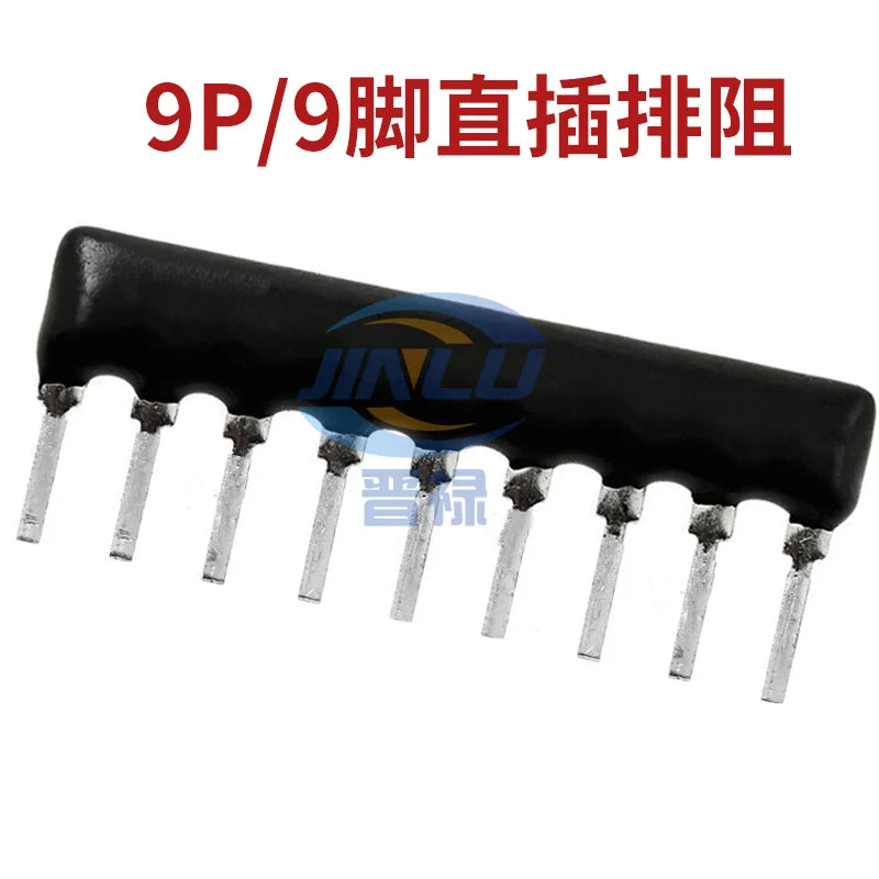 10pcs 9PIN Exclusion Network Resistor Array 100R 200R 220R 270R 330R 470R 510R 680R 1K 2K 3K 4.7K 5.1K 6.8K 10K  20K  A9P DIP9