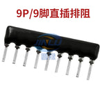 10pcs 9PIN A9P DIP9 Exclusion Network Resistor Array A221J A331J A511J A563J A471J A472J A102J A103J A104J A512J A513J A333J