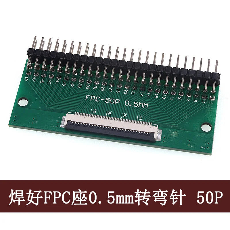 1PC FFC/FPC Adapter Board 0.5mm To 2.54mm Connector Looper 6/8/10/12/20/24/26/30/34/40/50/60/80-pin Flexible Cable Adapter Board
