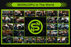 Sennuopu 12 Channels Digital Sound Processors DSP 8 Channels 50 Watts RMS Power Audio Amplifier with Bluetooth Player X812