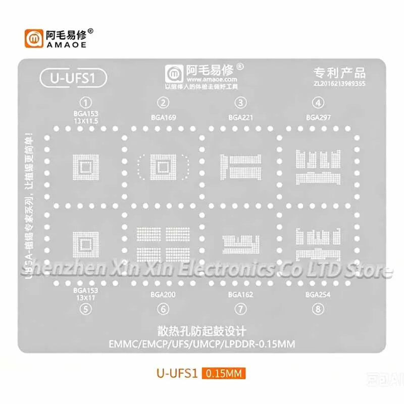 AMAOE EMMC2 EMMC3 U-UFS1 0.15MM Precision square hole BGA stencil for EMMC EMCP UFS LPDDR NAND PCIE BGA153/162/169/186/221/254