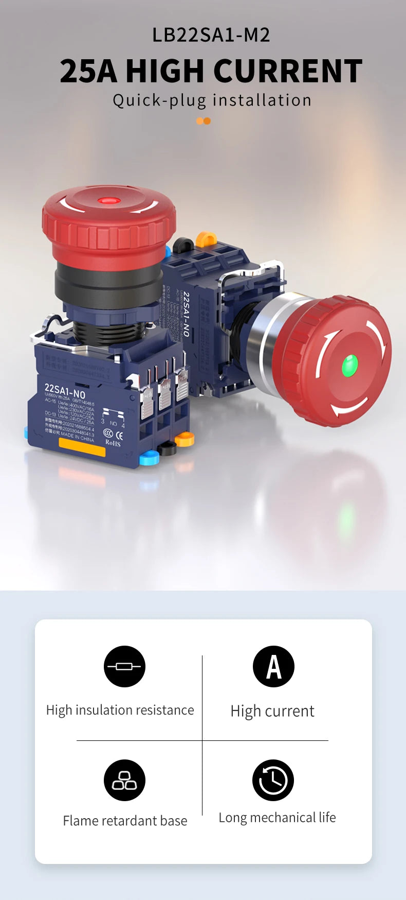 LANBOO 22MM SA1 Series Quick Plug with LED25A High Current Plastic Mushroom Button Emergency Stop Switch 1NO1NC 2NC