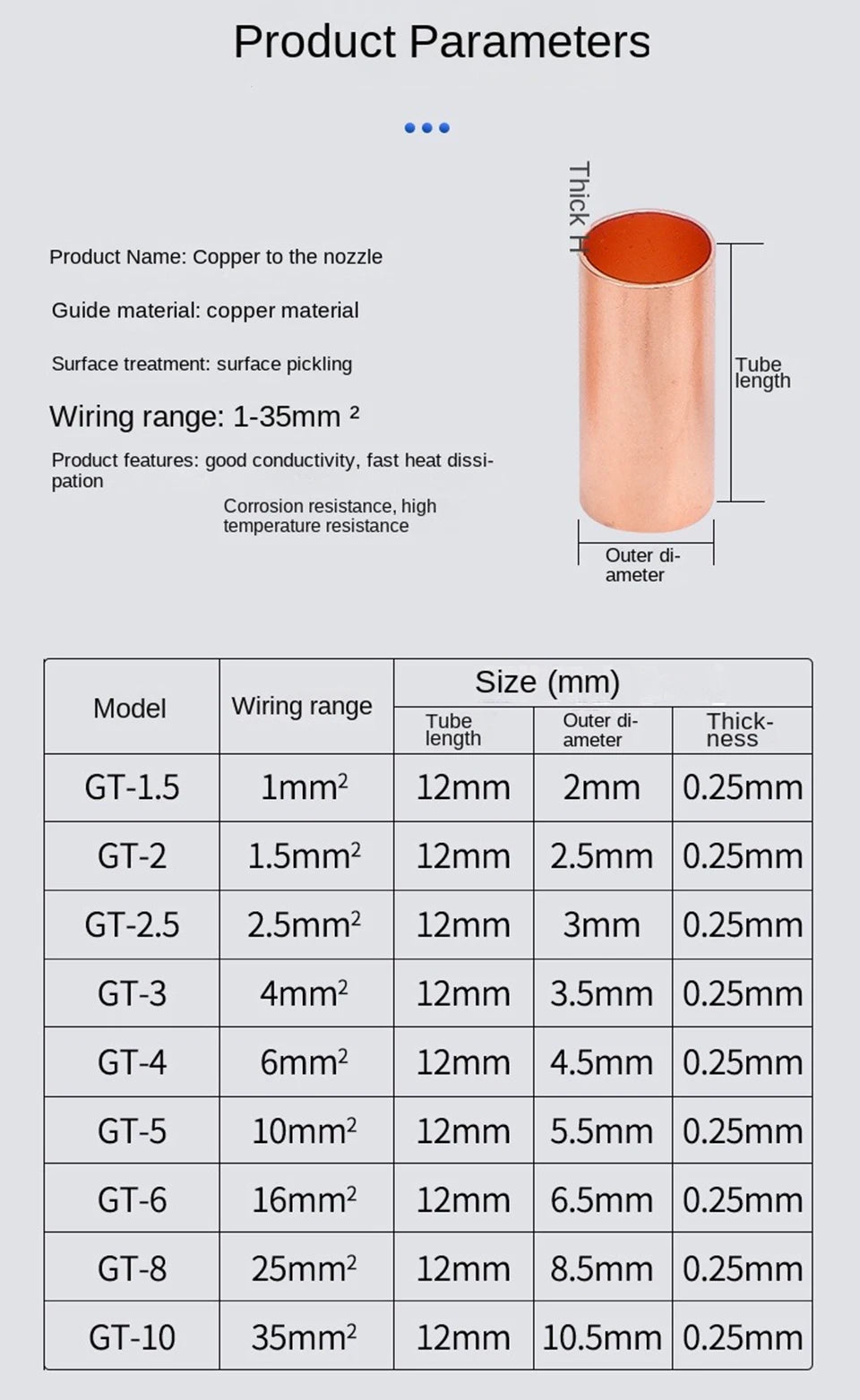 Copper Connecting Pipe GT Small Copper Tube Cable Intermediate Joint Cold Pressed Wire Crimping Terminal Quick Docking Connector