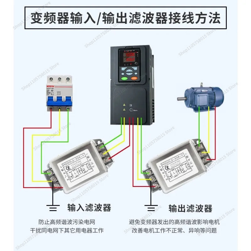FOR Single-phase Three-phase Filter Emi Power Supply 380v/220v Frequency Conversion Servo Anti-dual-stage High Performance