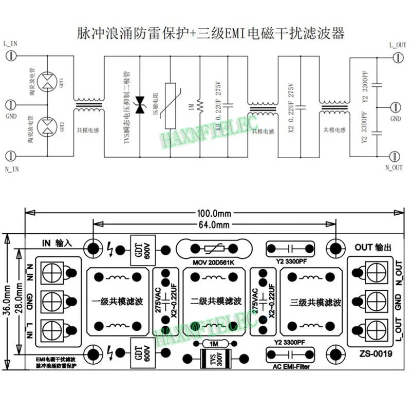 8A 10A 15A 18A EMI Electromagnetic Interference Power Filter Filtering Pulse Surge Lightning Protection Common Mode Suppressor