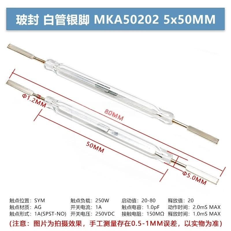 2PCS Reed Switch 5 * 50MM Normally Open Type, High Power and High Current 5A 250W Sensor Magnetic Control Switch MKA50202