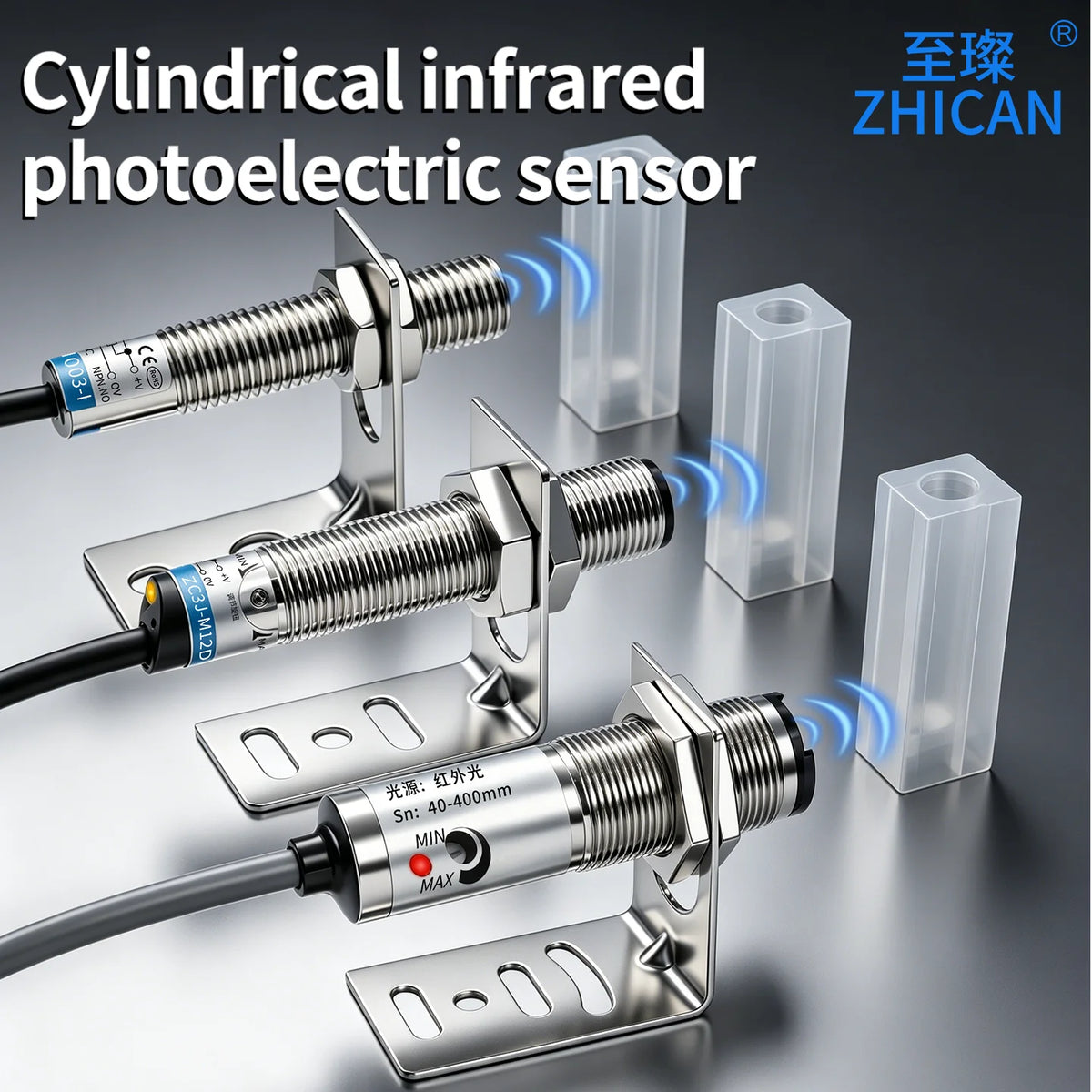 ZHICAN ZC3J M8 M12 M18 Infrared Photoelectric Sensor Diffuse Reflective Adjustable Sensing Distance NPN PNP NO NC