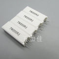 10-100pcs 7W 200R 7W200RJ 5% Taiwan produced vertical ceramic cement resistors