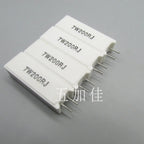 10-100pcs 7W 200R 7W200RJ 5% Taiwan produced vertical ceramic cement resistors