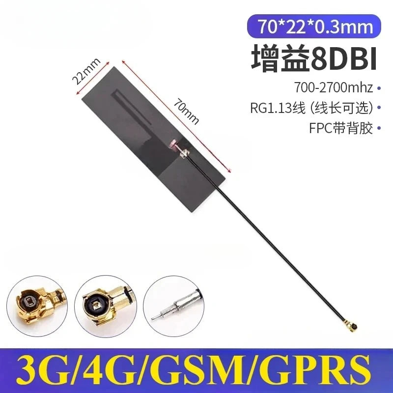 2PCS/lot 5G 4G Lte GSM GPRS 2G 3G Nb-Iot Module Full Frequency Built-In FPC/PCB High Gain Patch Antenna
