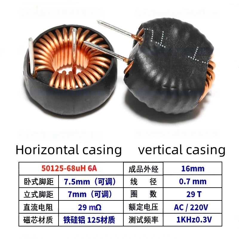 5pcs Ferrosilicon Aluminum Magnetic Ring Inductor 50125-33uh47uh100uh In-line Ring High Current Energy Storage Inductor Coil