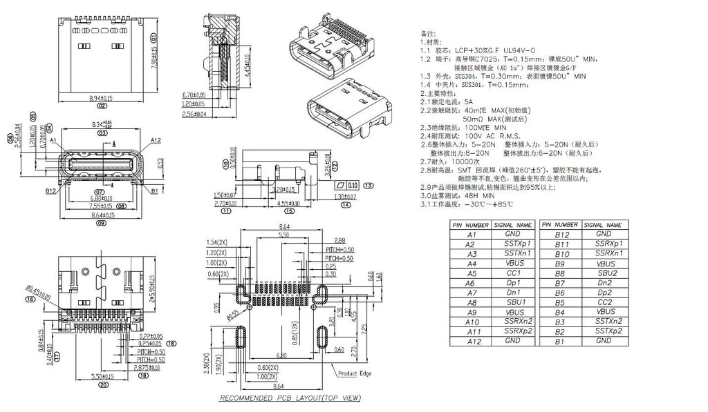 10Pcs USB 3.1 Type C 6/16/24 Pin Connector Male Female Charging Port PCB Mount Solder Socket