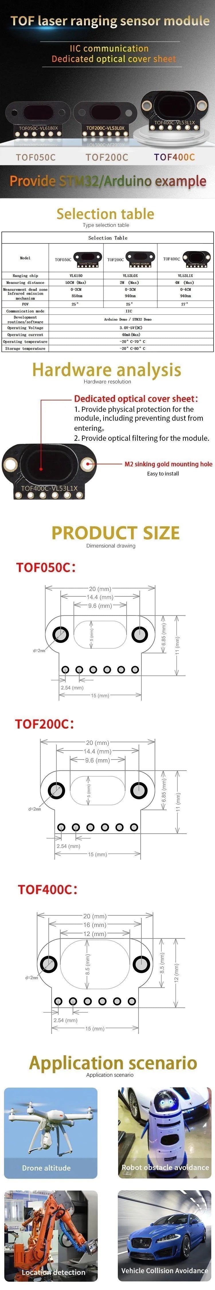 TOF050C 200C 400C laser ranging sensor module TOF time-of-flight distance IIC output for arduino VL6180 VL53L0X VL53L1X