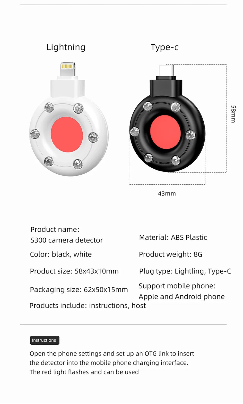 Portable Camera Detector Mobile Phone USB IR Alarm for Outdoor Travel Hotel Rental Anti Candid Hidden Camera Finder Led Light