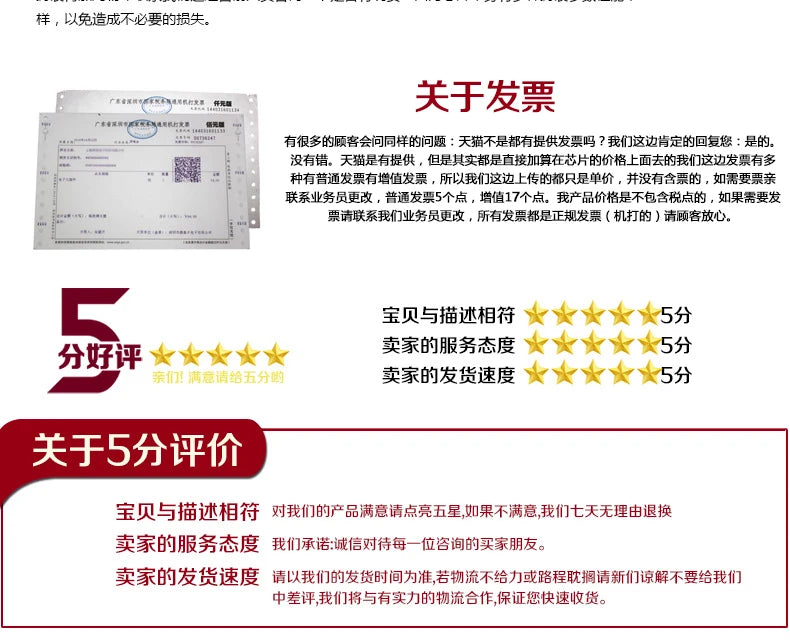 5piece USBLC6-2P6 ESD USBLC6-2 USBLC6 SOT666