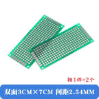 2x8cm 6x8cm 7x9cm 5x7cm 8X12cm 15X20cm 18X30cm 20X30cm Double Side Prototype Diy Universal Printed Circuit PCB Board Protoboard