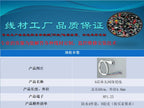 RJ45 Female Socket 8Pin Network Waterproof Pigtail Terminal Block 8 Core 1.25 Single-end Network Port Cable POE Camera Connector