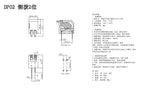 5PCS Slide Type Switch Module 1P 2 3 4 5 6 7 8 10PIN 2.54mm Position Way DIP/SMD Pitch Toggle Switch Black/Red Nap Switch Dial