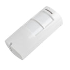 DC12V Outdoor Wired Microwave PIR Motion Sensor Alarm with Rain Cover 12M 100 Degrees Wide Angle Detection Anti-pet Anti-mask