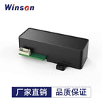 High Precision Infrared SF6 Sensor NDIR Sulfur Hexafluoride Gas Concentration Detection Power SF6 Detector Probe