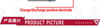 1~5PCS Over Protection! 4S 4A-5A 18650 Li-ion Lithium Battery Protection Board 4 Pack PCB BMS 4.25-4.35V To 2.3-3.0V