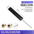 2Pcs/Lot 5G Full Frequency 4G/NB-IoT Module with Built-in PCB/FPC IoT Omnidirectional High Gain Signal Enhancement Antenna