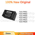 2 PCS HLK-PM01 HLK-PM03 HLK-PM09 HLK-PM12 HLK-PM15 HLK-PM24 100% Quality Original/Quick delivery
