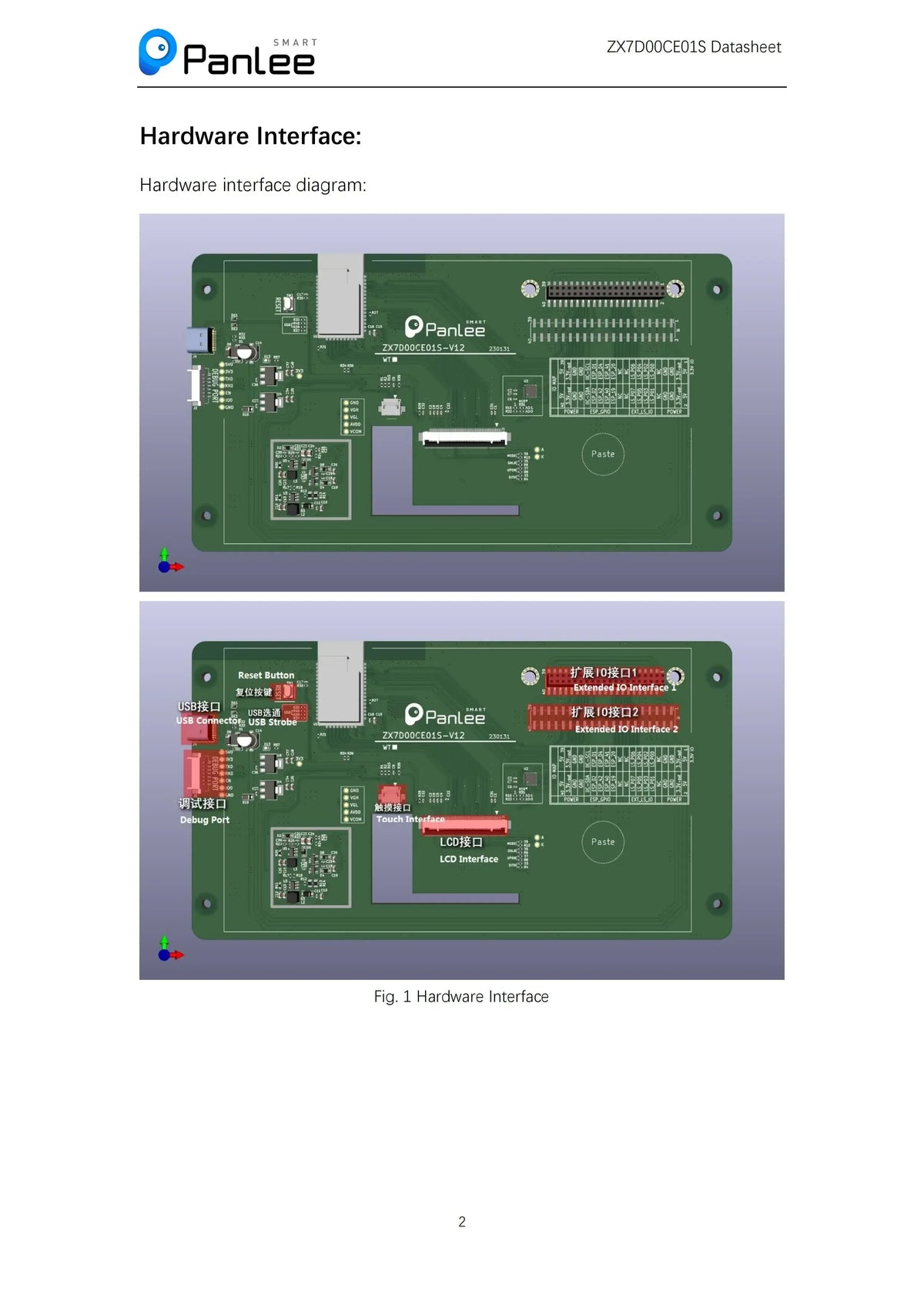 1PCS 7 inch serial screen ESP32-S3 solution supports WiFi/Bluetooth 800*480 resolution capacitive touch screen