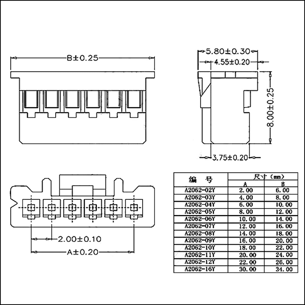 10pcs JST PA2.0 Terminal Wire Harness 2P3P4p5P6P PAE2.0 26awg Single/Double 10/20/30cm Lock Electronic Connector Jumper Cable