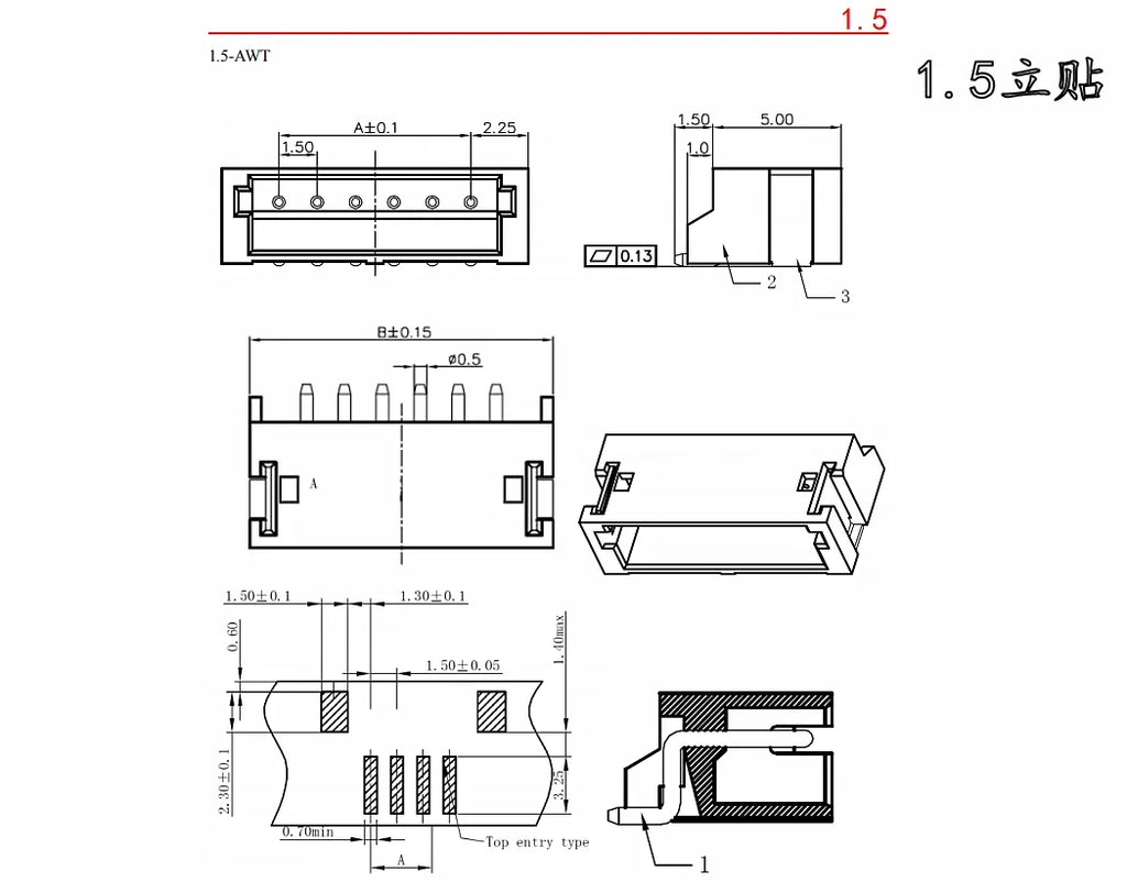 20Pcs SH1.0/JST1.25/ZH1.5/PH2.0/XH2.54mm 2P/3P/4P/5P/6/7/8/9/10/12 Pin Horizontal SMD/Vertical SMD Connector Plug