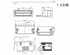 20Pcs SH1.0/JST1.25/ZH1.5/PH2.0/XH2.54mm 2P/3P/4P/5P/6/7/8/9/10/12 Pin Horizontal SMD/Vertical SMD Connector Plug
