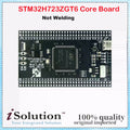 STM32H723ZGT6 Core Board  ARM Cortex-M7 System Board QSPI Flash25Q64 STM32H723 High Performance Development Board