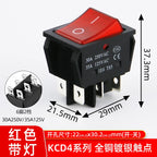 5PCS 16A 20A 30A Rocker Switch 220V 120V KCD7 KCD4 4 6 Pin Rocker Toggle Switch SPDT ON OFF Red Lighted Heavy Duty T125 T85