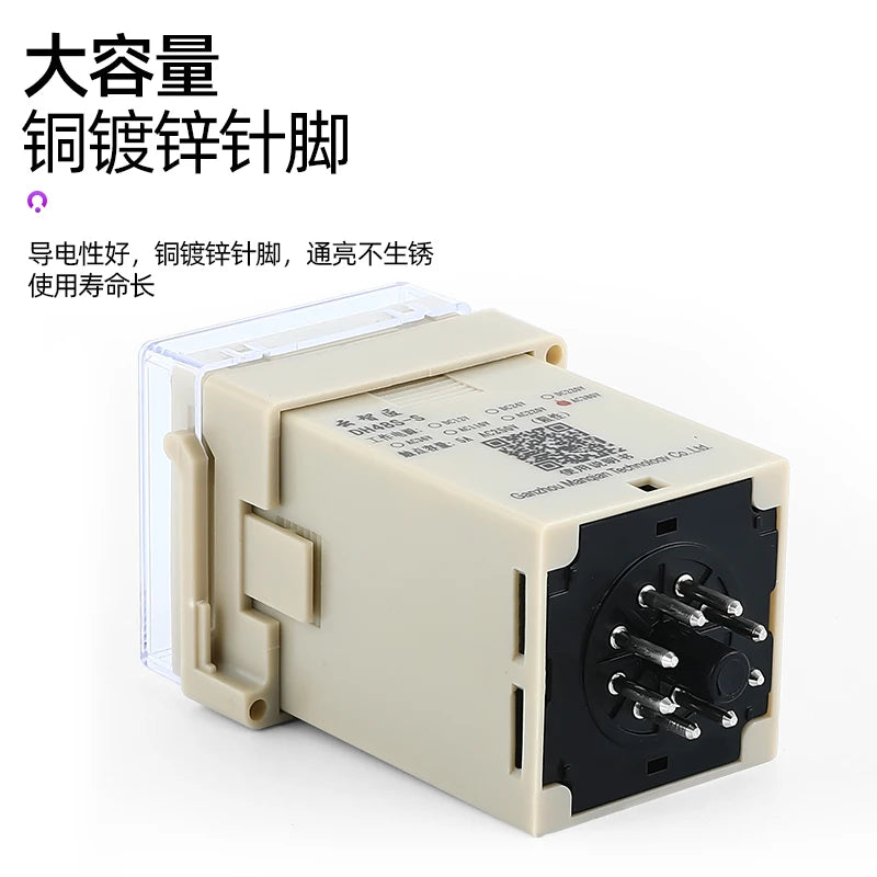 DH48S DH48S-S Digital Display Time Relay 220v AdjustAble CyCliC On Power Off Delay DH48S-1Z DC12V DH48S-2Z
