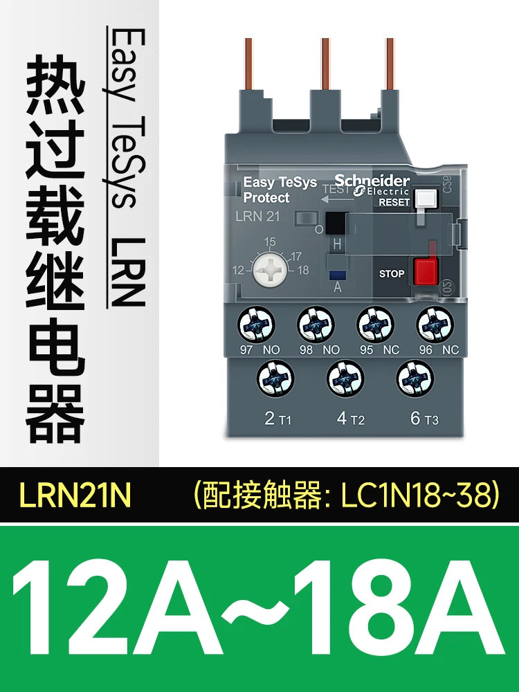 Schneider Electric Three-Pole Thermal Overload Relay LRN10N LC1N AC Contactor Thermal Magnetic Release Protector LAEB1N Base