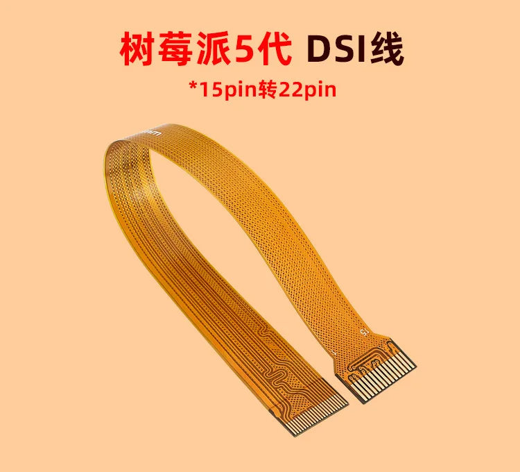 10PCS Raspberry Pi 5 DSI FFC Cable 15‑Pin to 22‑Pin 15cm for Display
