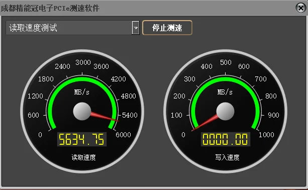 XCKU5P Development Board Xilinx FPGA XCKU5P-FFVB676 Core Board FMC QSFP28 100G Optical Port PCIE 3.0