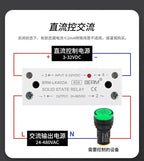 Solid State Relay With Heatsink 40DA Rail-Mount Integrated SSR Module Single-Phase Small 25A DC Control AC 10AA 25AA 40AA 60AA