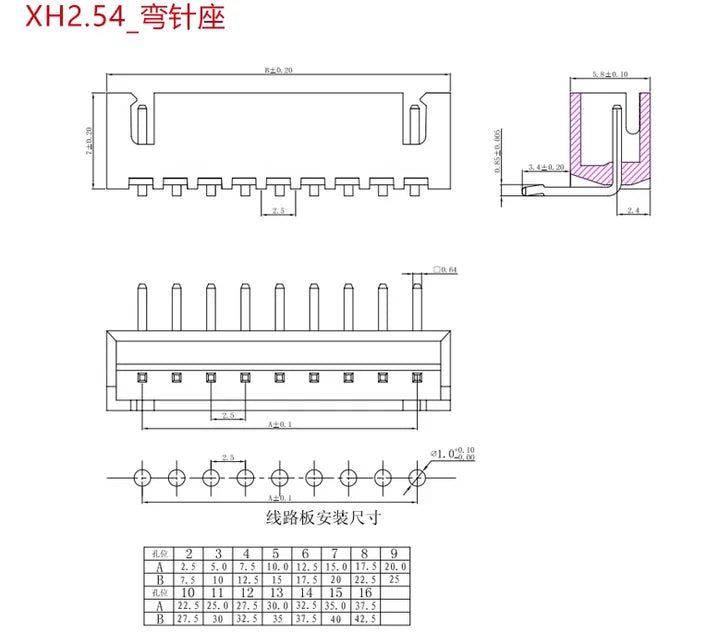50Pcs/10pcs XH2.54 Connector 2.54MM 90 Degree Right Angle Pin Header/Terminal/Housing Wire Connectors 2P 3P 4/5/6/7/8/9/10P 12P