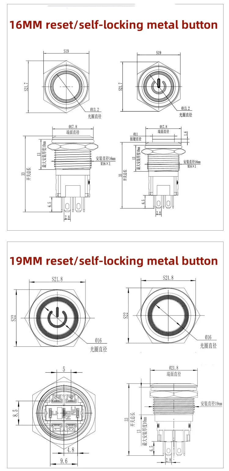 12 16 19 22MM Metal Button Switch LED Light Waterproof Momentary  Self-Locking Car Engine Power Supply 5V 6V12V24V 220V Red Blue