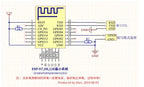 DIYUSER ESP8266 ESP32 Development Board Test Programmer Socket Downloader for ESP-01 ESP01S ESP12 ESP32